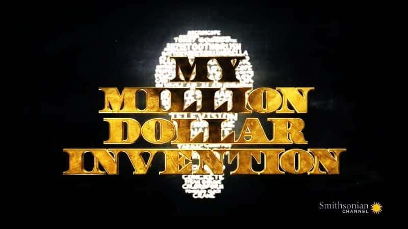 ¼ƬҰԪķһ/My Million Dollar Invention: Series 1-Ļ