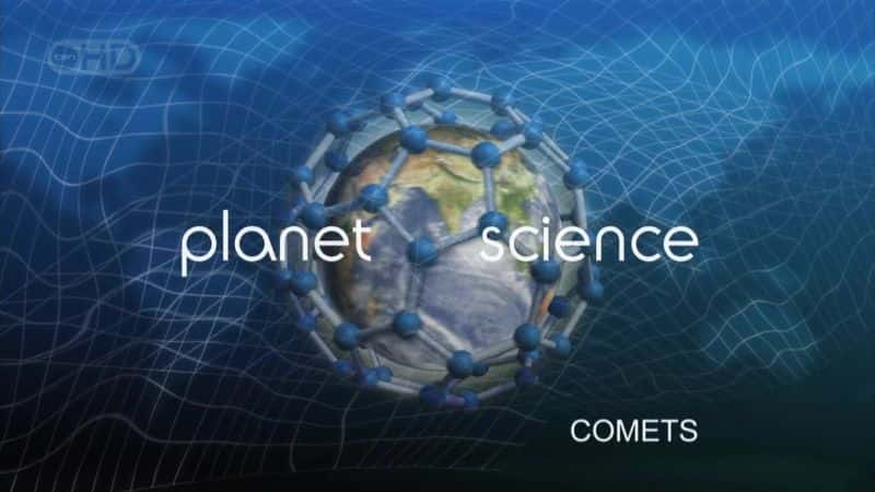 ¼Ƭѧ/Planet Science: Comets-Ļ