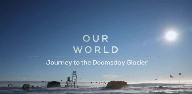 ¼Ƭͨĩձó/Journey to the Doomsday Glacier-Ļ