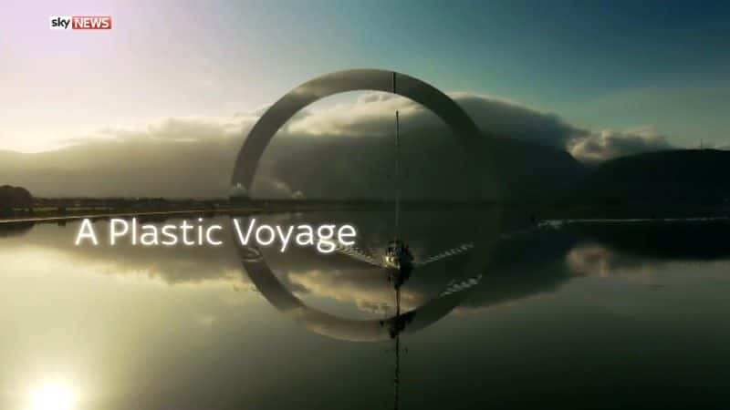 ¼Ƭ֮/A Plastic Voyage-Ļ