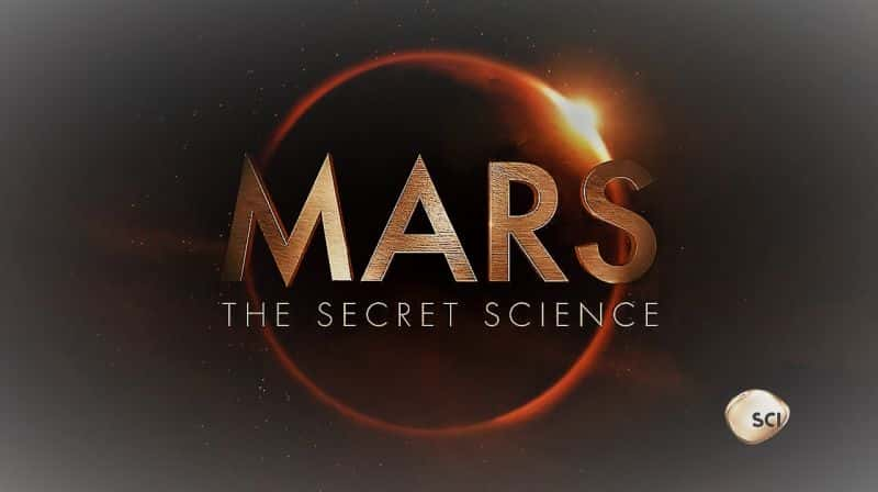 ¼Ƭǣܿѧϵ1/Mars: The Secret Science Series 1-Ļ