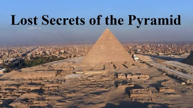 ¼Ƭʧ/Lost Secrets of the Pyramid-Ļ