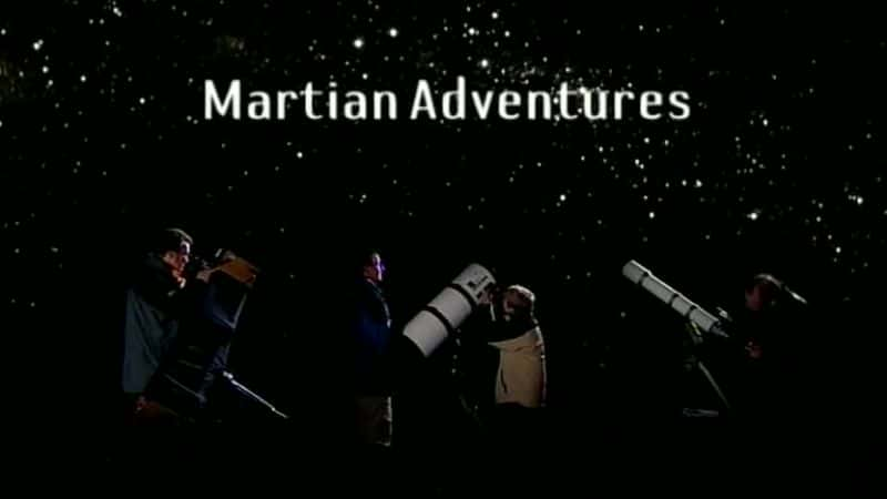 ¼Ƭð/Martian Adventures-Ļ