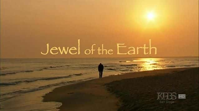 ¼Ƭıʯ/Jewel of the Earth-Ļ