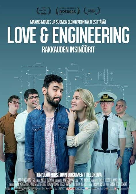 ¼Ƭ빤/Love and Engineering-Ļ