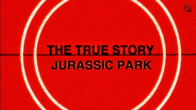 ¼Ƭ٪޼͹԰/Jurassic Park-Ļ