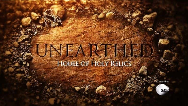 ¼Ƭʥ֮/Unearthed: House of Holy Relics-Ļ