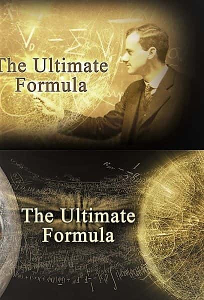 ¼Ƭռʽ/The Ultimate Formula-Ļ