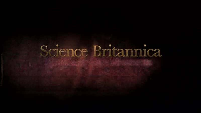 ¼Ƭѧе/Science Britannica-Ļ