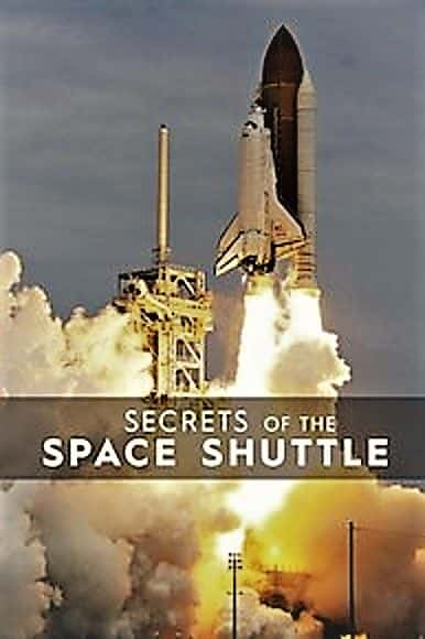 ¼Ƭɻ/Secrets of the Space Shuttle-Ļ