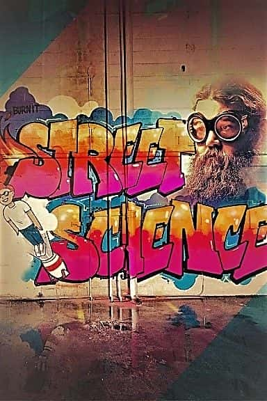 ¼Ƭͷѧϵ2/Street Science Series 2-Ļ