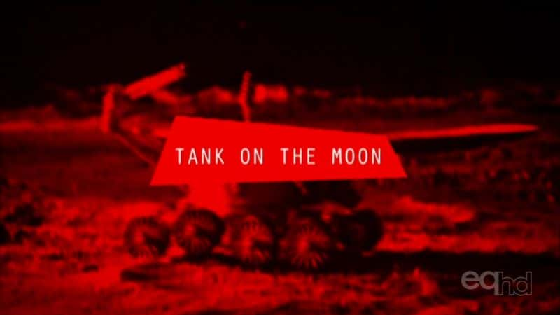 ¼Ƭϵ̹/Tank on the Moon-Ļ