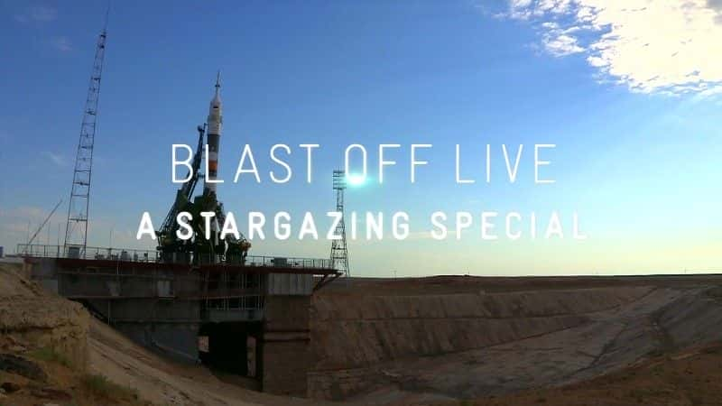 ¼Ƭֱ6ϵ/Stargazing Live Series6-Ļ