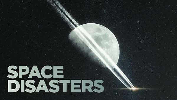 ¼Ƭ̫ѣϵ1/Space Disasters: Series 1-Ļ