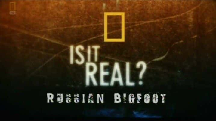 ¼Ƭ˹Ұ/Russian Bigfoot-Ļ