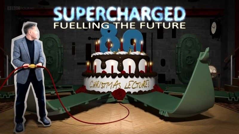 ¼Ƭ磺ȼϵδ/Supercharged: Fuelling the Future-Ļ