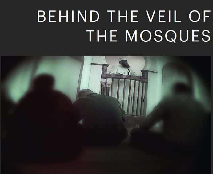 ¼Ƭµɴ/Behind the Veil of the Mosques-Ļ