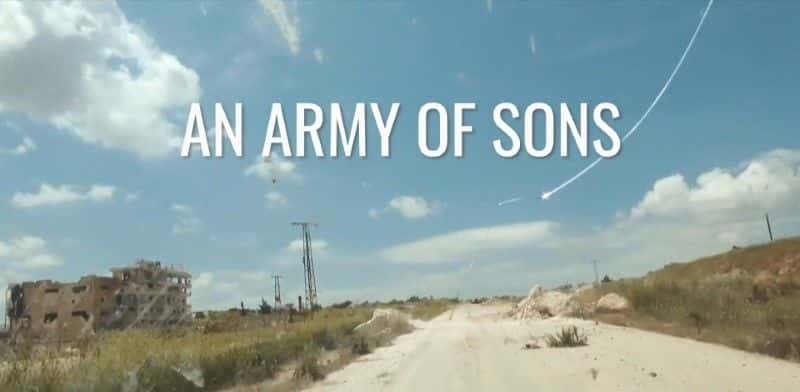 ¼Ƭӵľ/An Army of Sons-Ļ