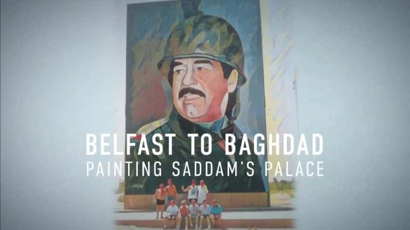 ¼Ƭ˹ص͸/Belfast to Baghdad-Ļ