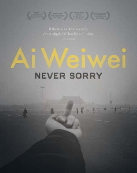 ¼ƬδδǸ/Ai Weiwei: Never Sorry-Ļ