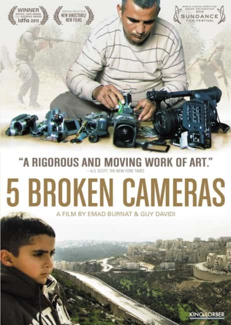 ¼Ƭ5/5 Broken Cameras-Ļ