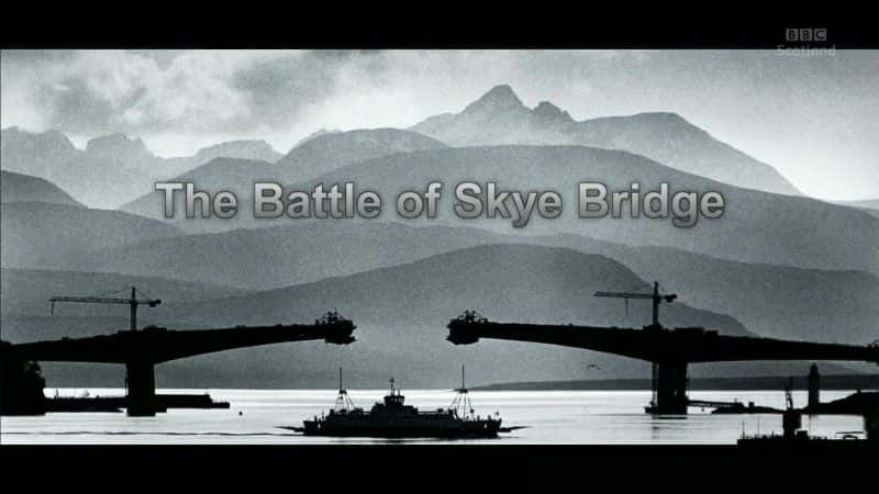 ¼Ƭ֮ս/The Battle of Skye Bridge-Ļ