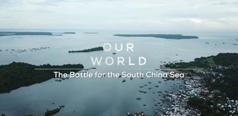 ¼ƬϺ֮ս/The Battle for the South China Sea-Ļ