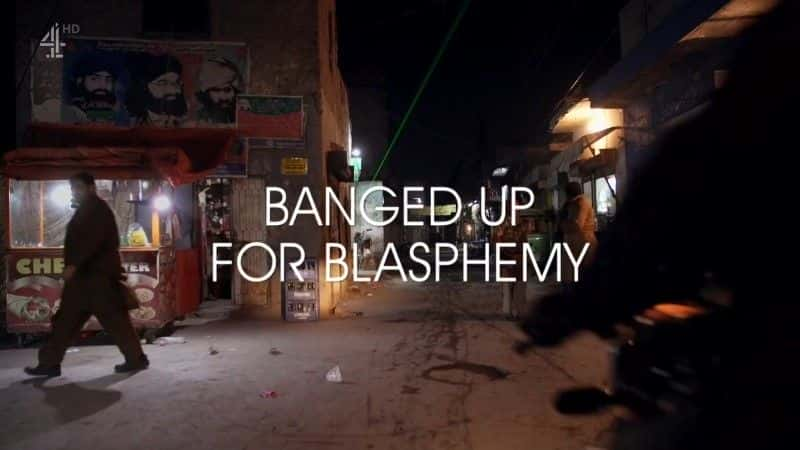 ¼Ƭ¶/Banged Up for Blasphemy-Ļ