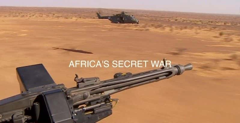 ¼Ƭ޵ս/Africa's Secret War-Ļ