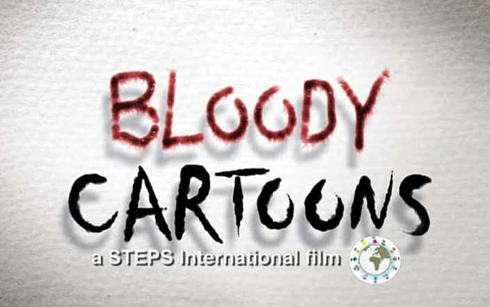 ¼ƬѪȿͨ/Bloody Cartoons-Ļ