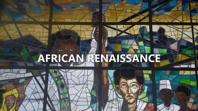 ¼Ƭ޸ˣȨ 1/African Renaissance: When Art Meets Power Series 1-Ļ