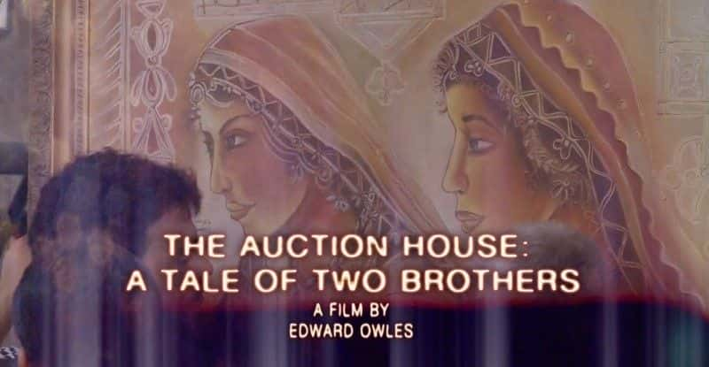 ¼ƬУֵܵĹ/The Auction House: A Tale of Two Brothers-Ļ