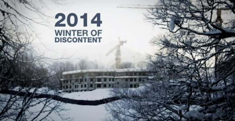 ¼Ƭ2014겻֮/2014 Winter of Discontent-Ļ