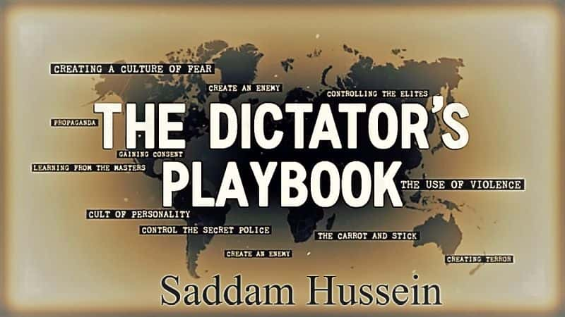 ¼ƬߵϷϵ12 ķ/The Dictators Playbook Series 1:.Part 2 Saddam Hussein-Ļ