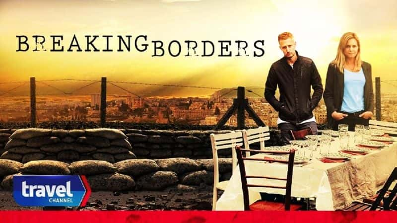 ¼ƬͻƱ߽磺ϵ1/Breaking Borders: Series 1-Ļ