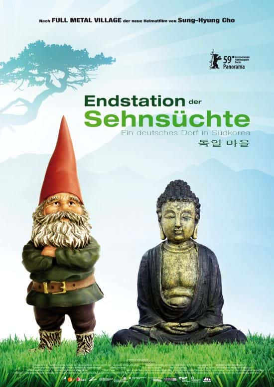 ¼Ƭյվ/Endstation der Sehnsuchte-Ļ