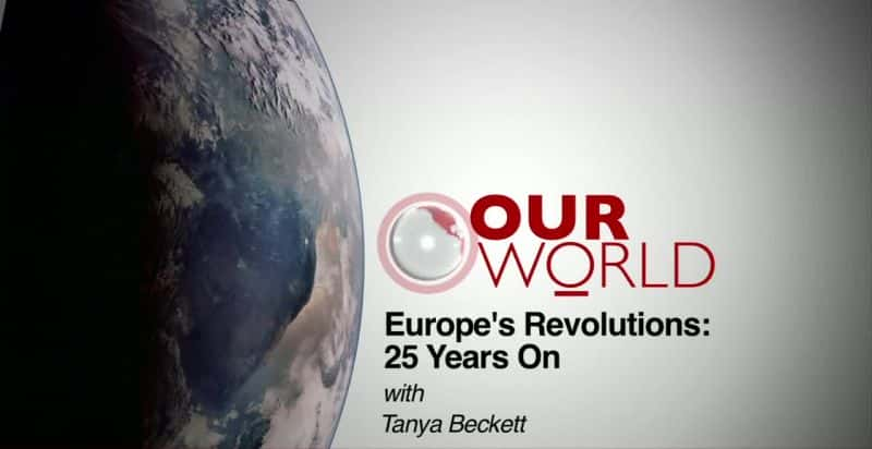 ¼Ƭŷ޸25/Europe's Revolutions: 25 Years on-Ļ