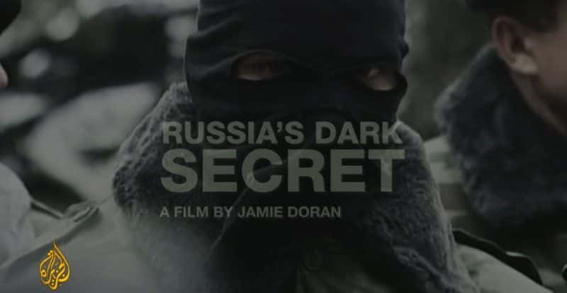 ¼Ƭǣ˹ĺڰ/Crimea: Russia's Dark Secret-Ļ