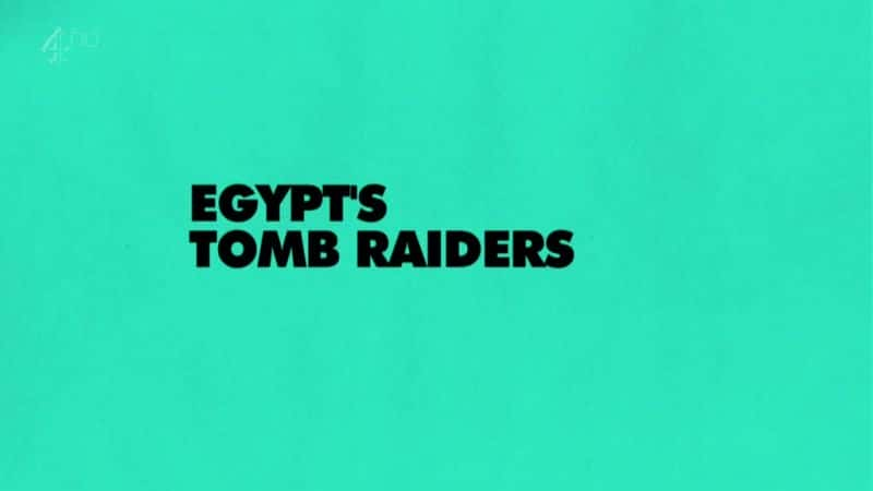 ¼ƬĵĹ/Egypt's Tomb Raiders-Ļ