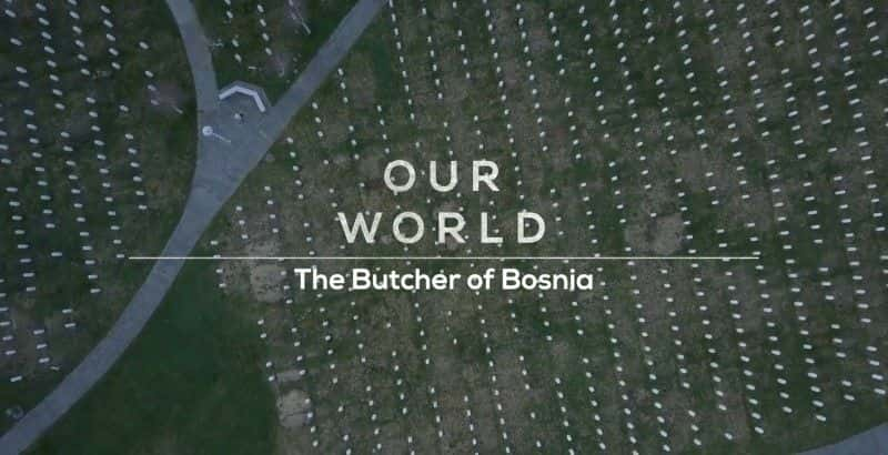 ¼Ƭ˹ǵ/The Butcher of Bosnia-Ļ