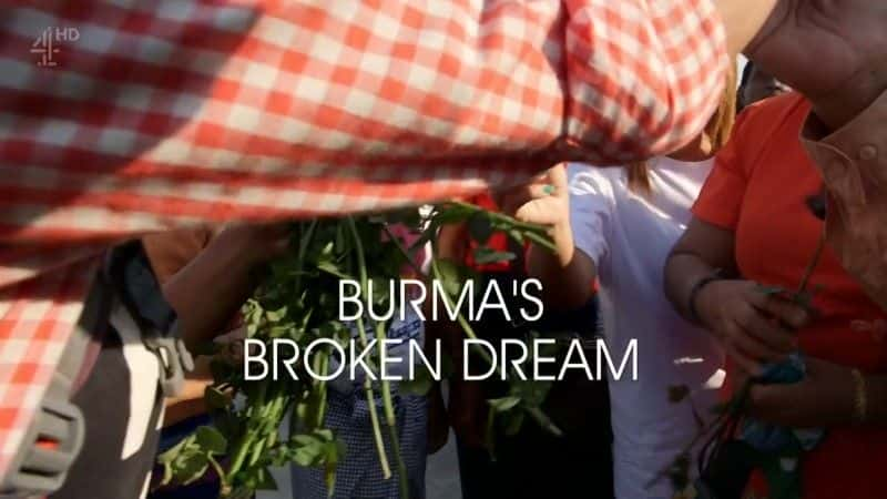 ¼Ƭ/Burma's Broken Dream-Ļ