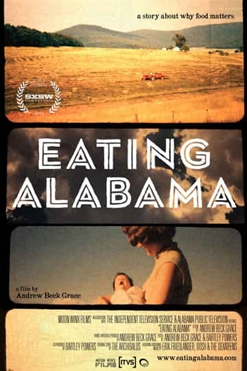 ¼Ƭݵʳ/Eating Alabama-Ļ