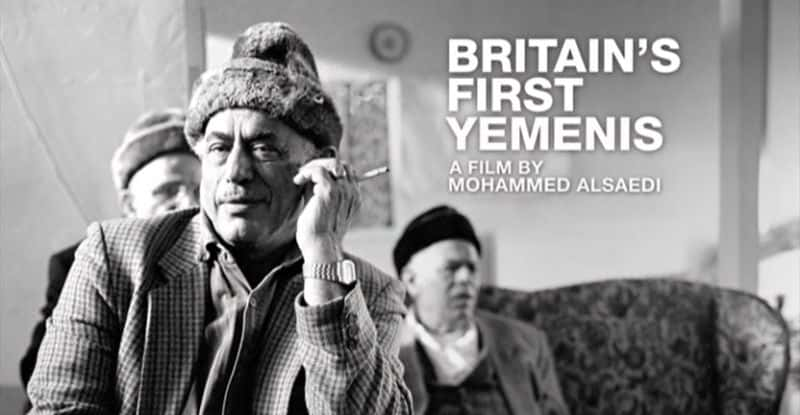 ¼ƬӢĵһҲ/Britain's First Yemenis-Ļ