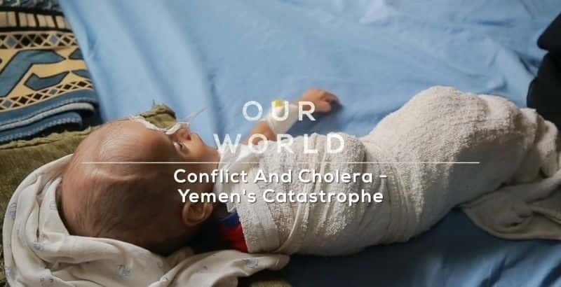 ¼ƬͻңҲŵ/Conflict and Cholera: Yemen's Catastrophe-Ļ