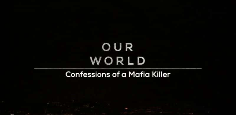 ¼Ƭֵɱֵ԰/Confessions of a Mafia Killer-Ļ