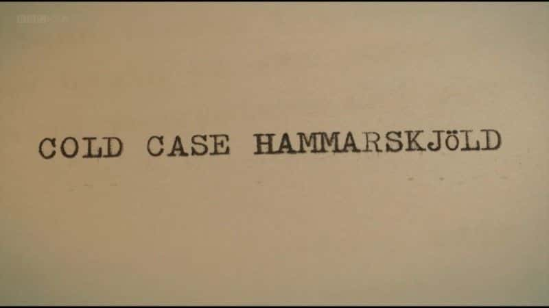 ¼ƬCold Case Hammarskjoeld/Cold Case Hammarskjoeld-Ļ