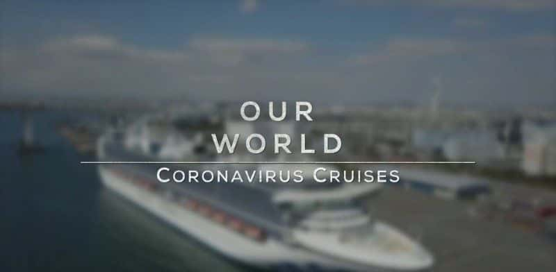 ¼Ƭ״/Coronavirus Cruises-Ļ