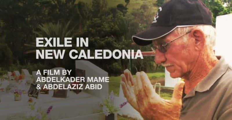 ¼Ƭ¿/Exile in New Caledonia-Ļ