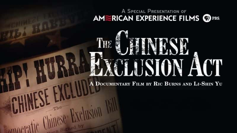 ¼ƬŻ/The Chinese Exclusion Act-Ļ