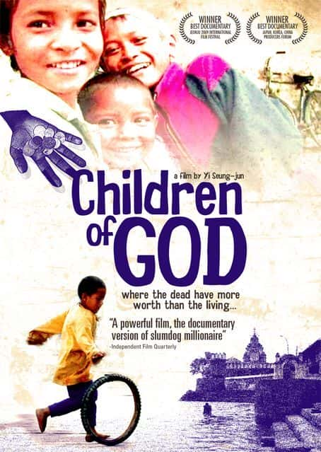 ¼Ƭϵ۵ĺ/Children of God-Ļ